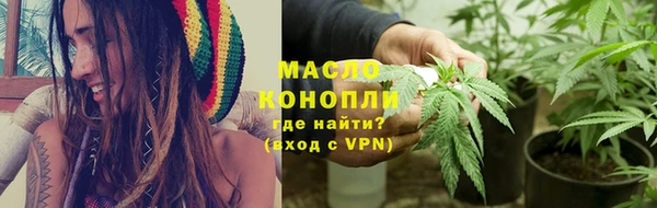 марки nbome Богданович